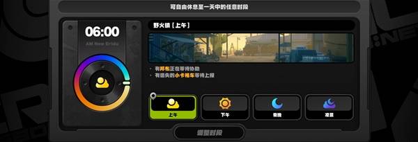 厄匹斯港协会纪念币收集攻略,绝区零