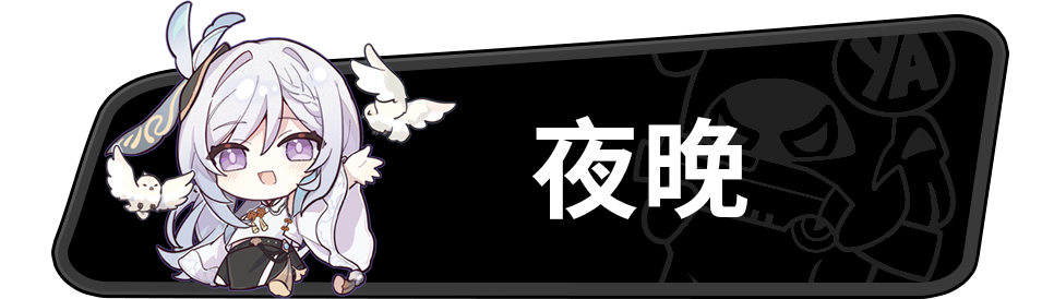 厄匹斯港协会纪念币收集攻略,绝区零