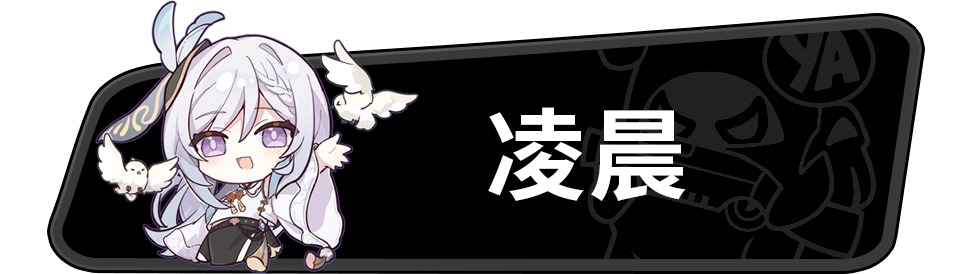厄匹斯港协会纪念币收集攻略,绝区零