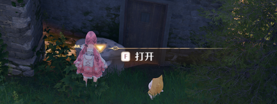 星空钓场奇想星收集攻略,无限暖暖