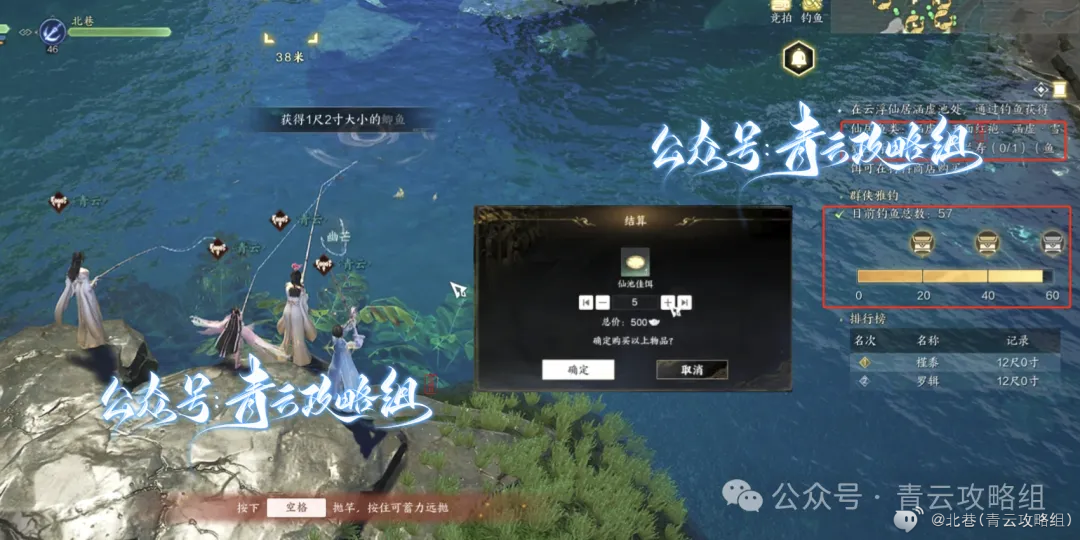 帮会活动有哪些,诛仙世界