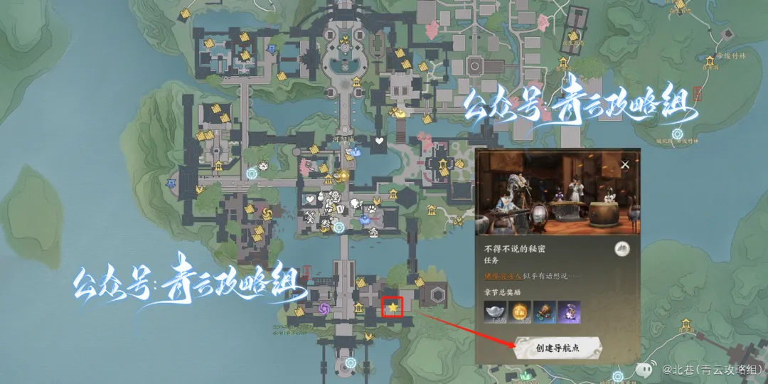 诛仙世界不得不说的秘密奇遇攻略,诛仙世界