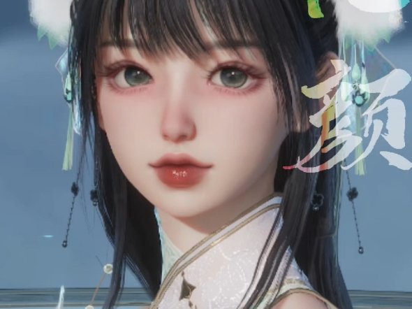 焚香女碧瑶仿妆捏脸数据,诛仙世界