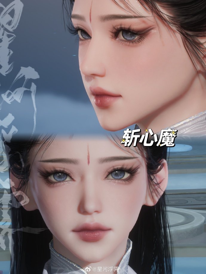 青云女斩心魔仿妆捏脸数据,诛仙世界