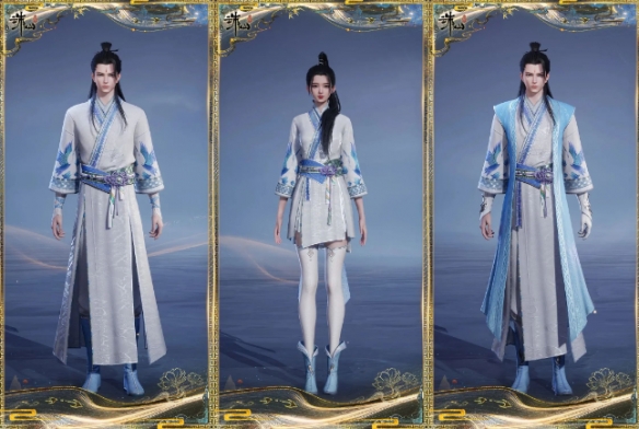 门派校服图片大全,诛仙世界