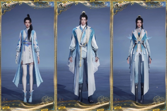 门派校服图片大全,诛仙世界