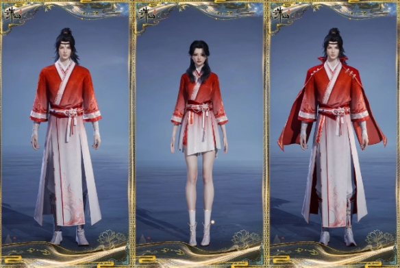 门派校服图片大全,诛仙世界