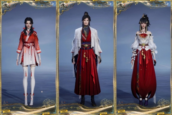 门派校服图片大全,诛仙世界