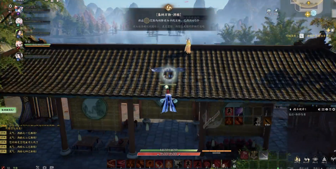 集纳万物酒酿攻略,诛仙世界