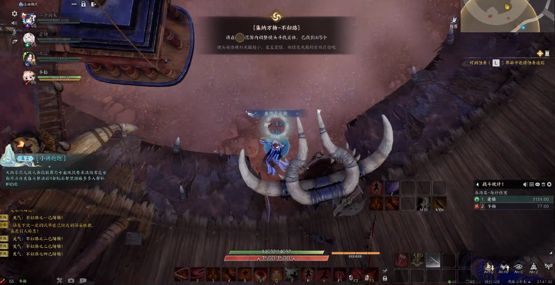 集纳万物不归路攻略,诛仙世界