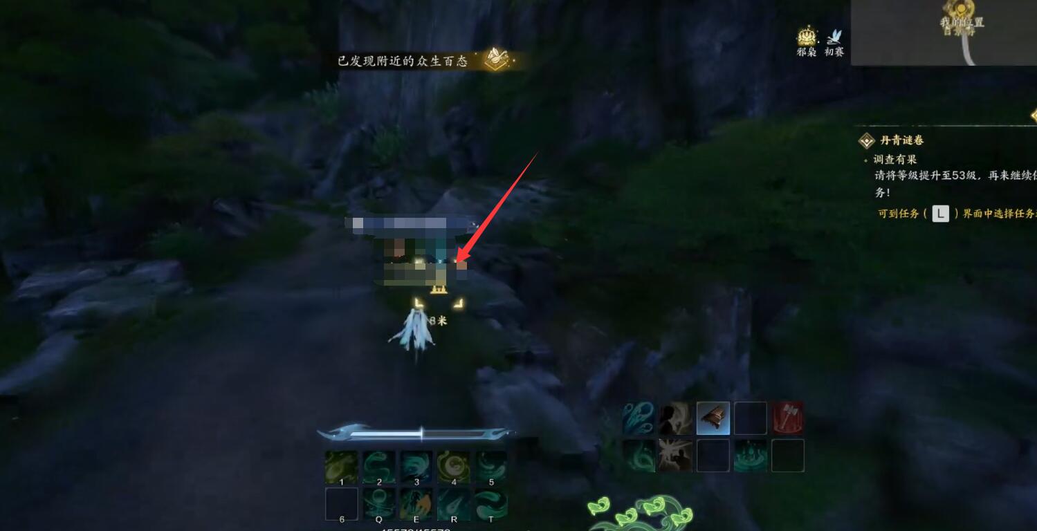 青云山麓百景游收集攻略,诛仙世界