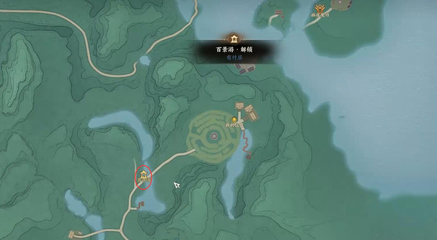 青云山麓百景游收集攻略,诛仙世界