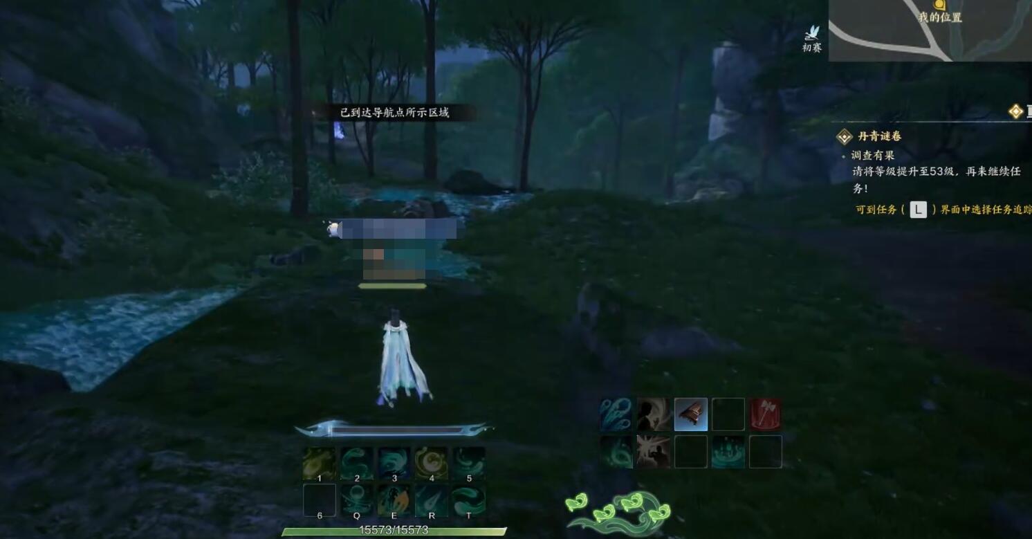 青云山麓百景游收集攻略,诛仙世界