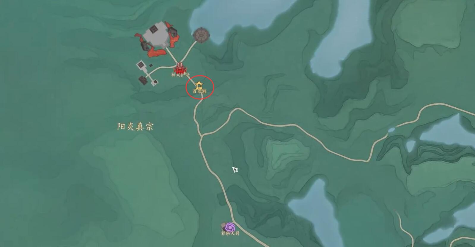 青云山麓百景游收集攻略,诛仙世界