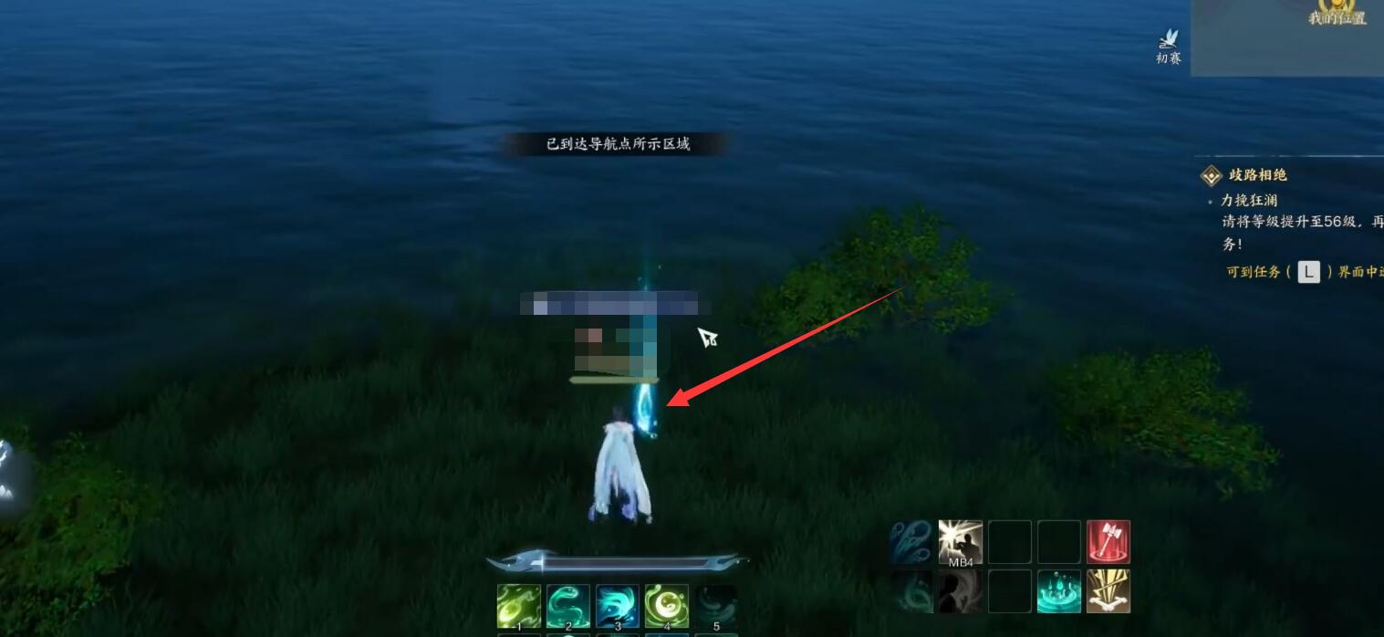 琅嬛百景游收集攻略,诛仙世界