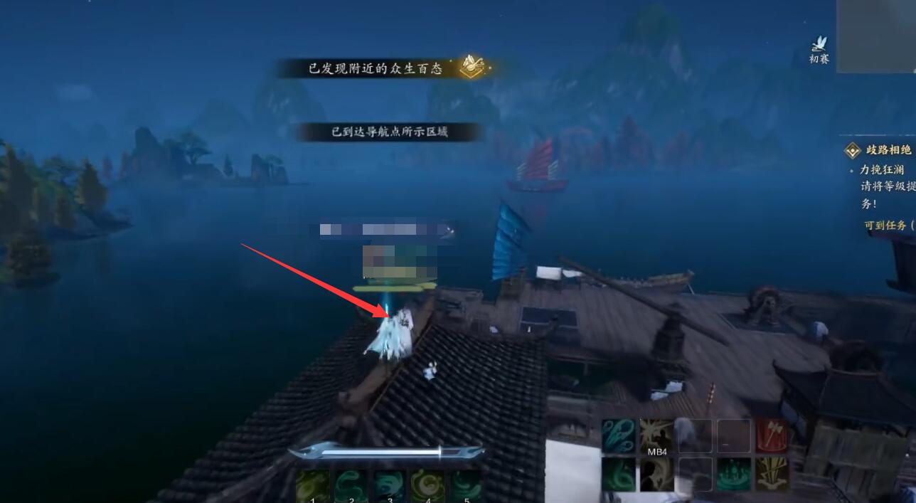 琅嬛百景游收集攻略,诛仙世界