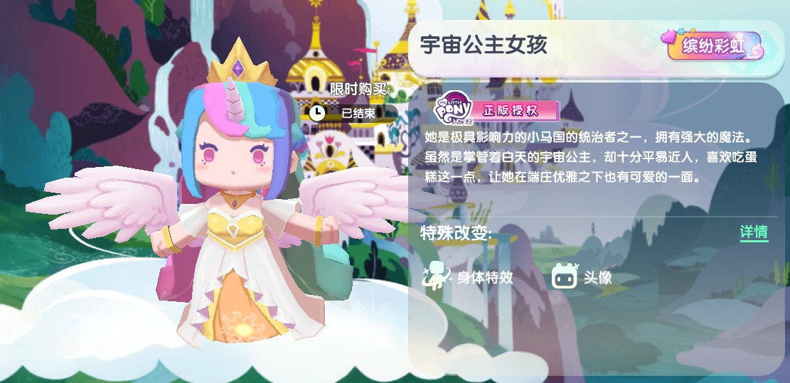 皮肤兑换码2025年