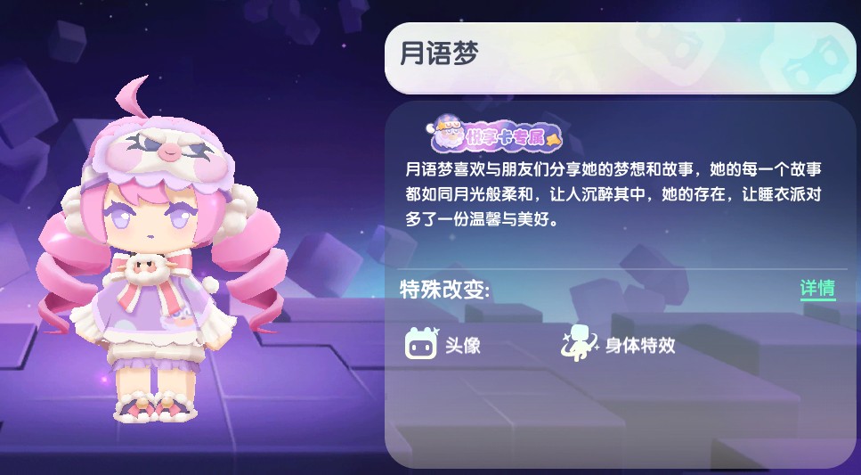 皮肤兑换码2025年