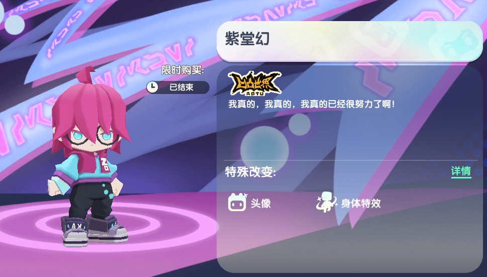 皮肤兑换码2025年