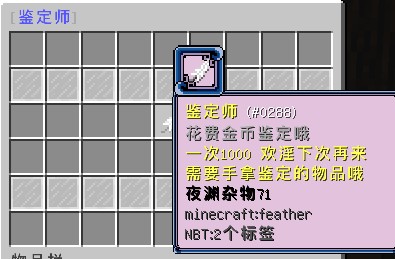 武林江湖服务器一览2025,我的世界