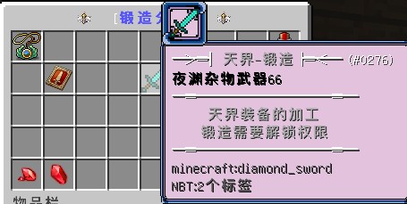 武林江湖服务器一览2025,我的世界