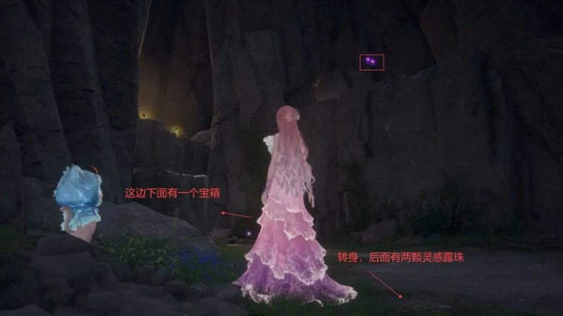 乘风磨坊中心洞窟全收集攻略,无限暖暖
