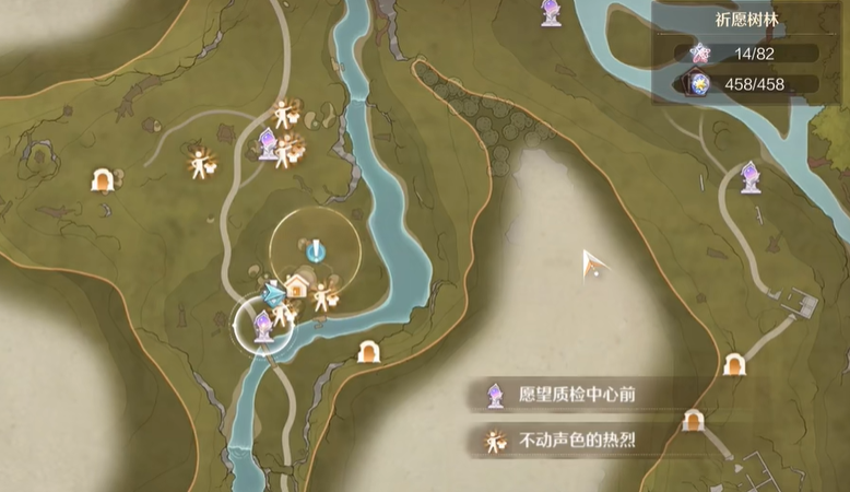 照片调查日光果攻略,无限暖暖