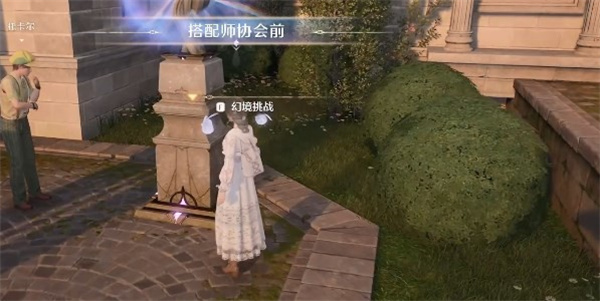 惊险拍摄巨石岩仔任务攻略,无限暖暖
