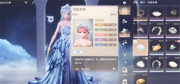 点亮灵感超级防水任务攻略,无限暖暖