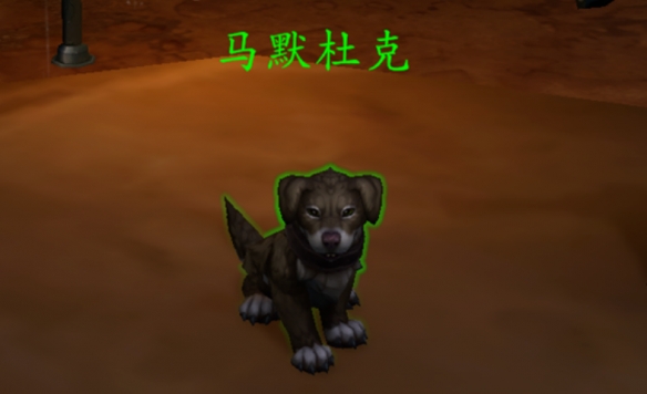 马默杜克怎么获得,魔兽世界