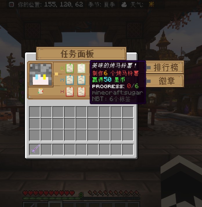 TLH生存世代服务器一览2025,我的世界
