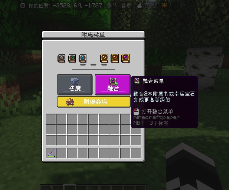 TLH生存世代服务器一览2025,我的世界