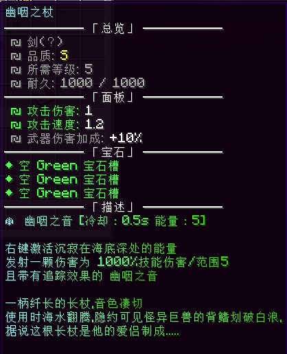打工人领域服务器一览2025,我的世界