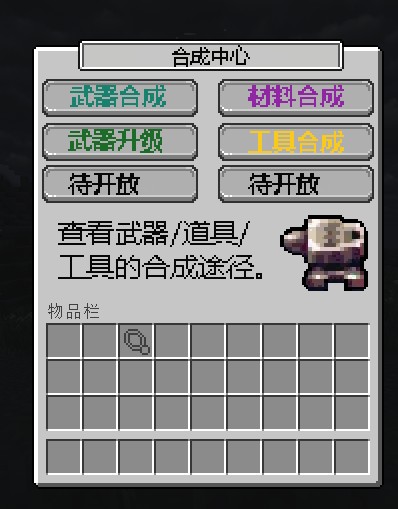 打工人领域服务器一览2025,我的世界