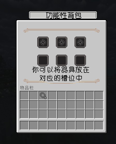 打工人领域服务器一览2025,我的世界