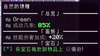 打工人领域服务器一览2025,我的世界