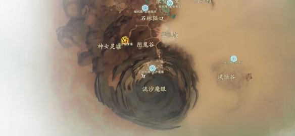世界boss在哪,诛仙世界
