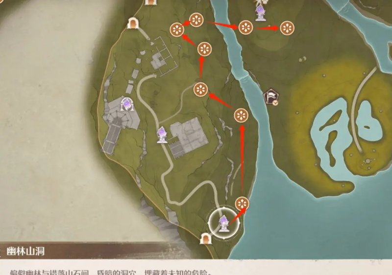 锄大地路线,无限暖暖