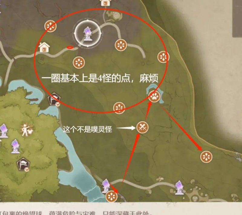 锄大地路线,无限暖暖