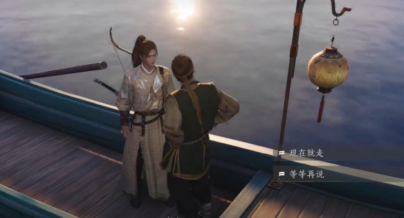 花上月令怎么获得,燕云十六声
