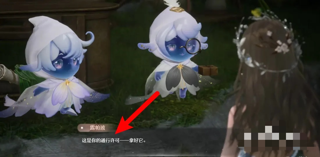 祈愿树林怎么去,无限暖暖
