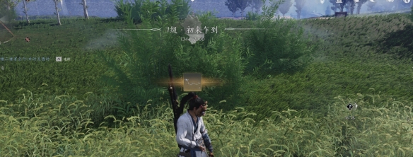 醒愁玉桂枝怎么获得,燕云十六声