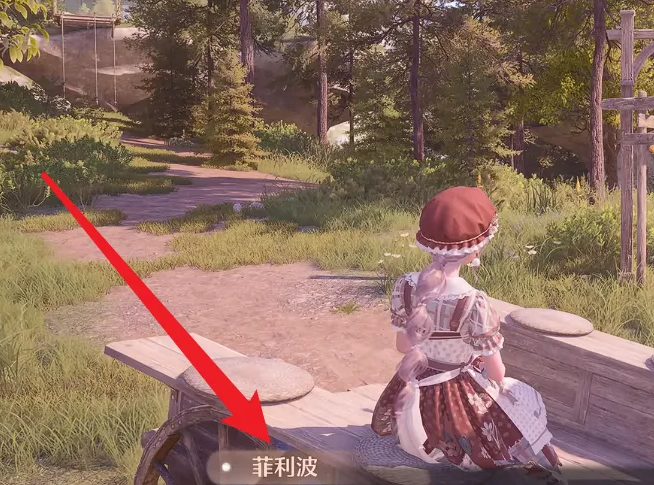 坐马车怎么坐,无限暖暖