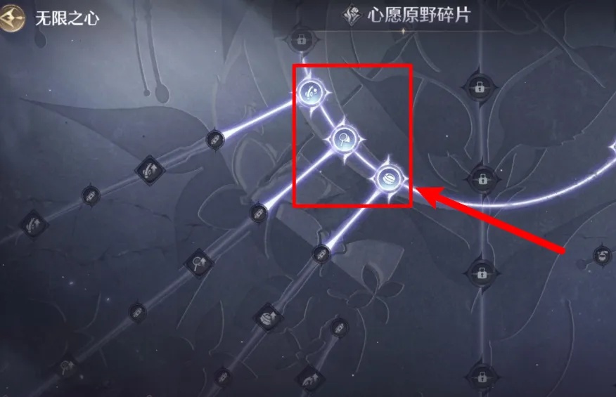 怎么升级能力,无限暖暖