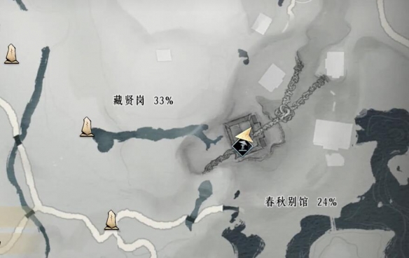 千山法怎么获得,燕云十六声