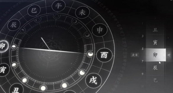 困兽心经怎么获得,燕云十六声