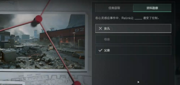 12月25日天罗地网答案,三角洲行动