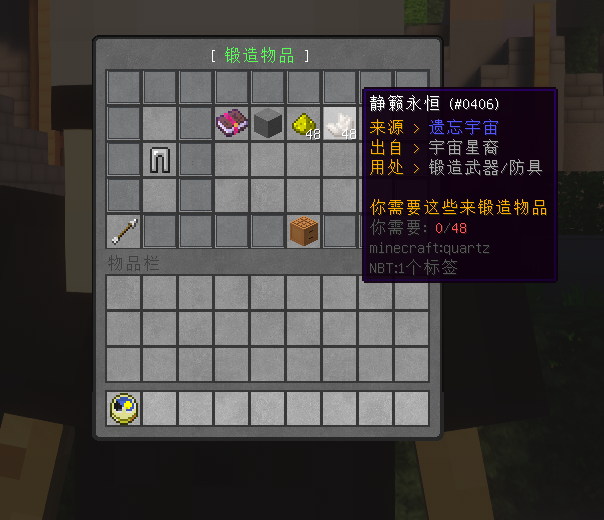 灵域监狱服务器一览2025,我的世界