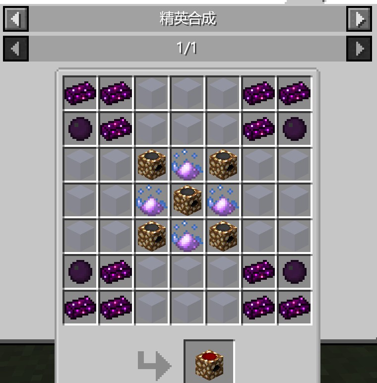 林府世界服务器一览2025,我的世界