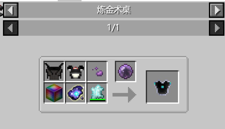 林府世界服务器一览2025,我的世界